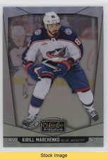 2024-25 O-Pee-Chee Platinum Rainbow Kirill Marchenko #149 READ 7c9