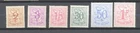 BELGIUM 1957 Lion def. MNH**  1026A/27B