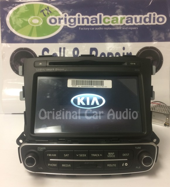 Kia музыка infinity
