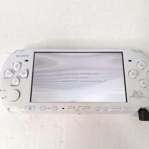Sony PSP Final Fantasy Dissidia 20th Anniversary Limited Edition Discontinued - Picture 3 of 7