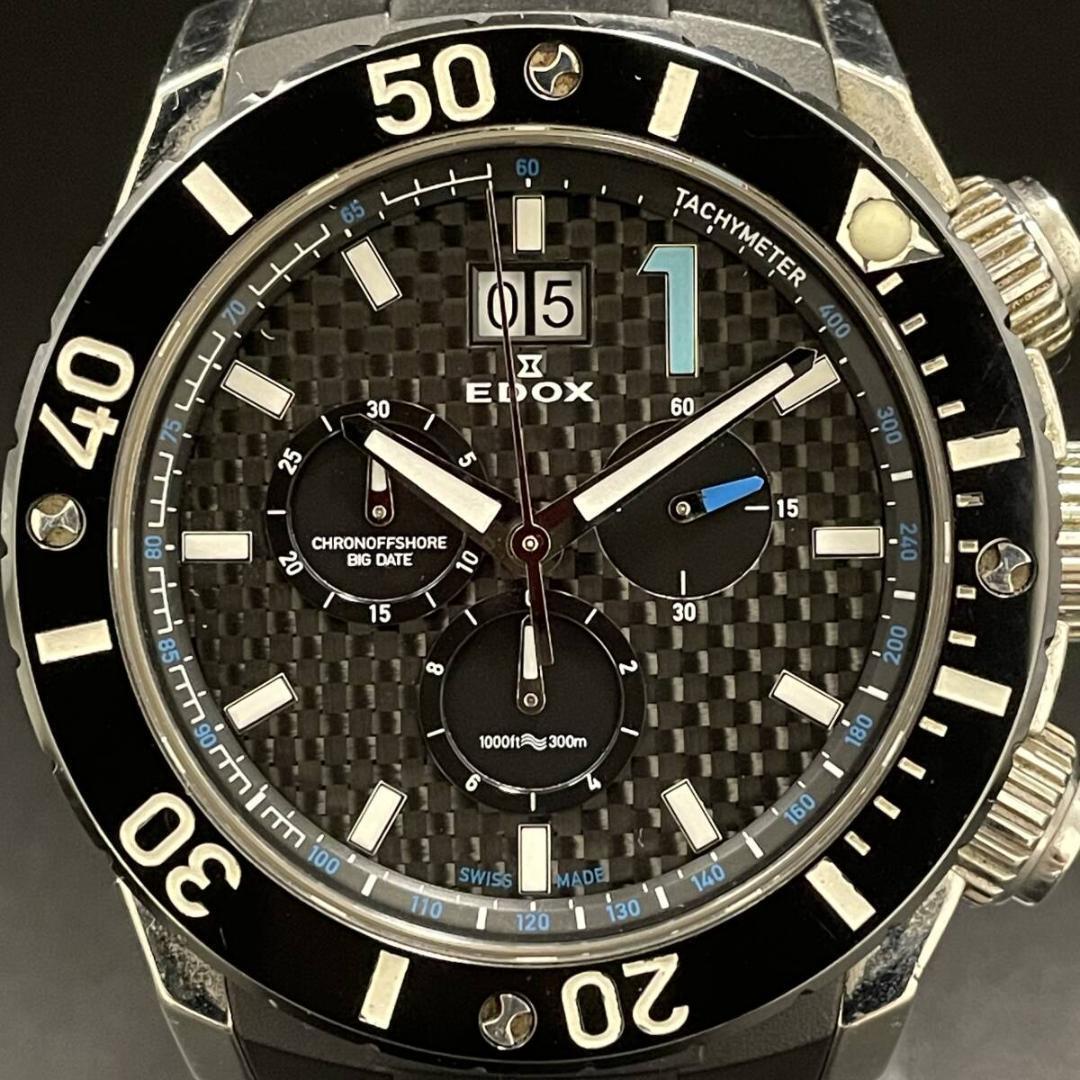 EDOX CLASS-1 CHRONOFFSHORE BIG DATE 10020-3-NBU watch | eBay EDOX CLASS-1 CHRONOFFSHORE BIG DATE 10020-3-NBU watch | eBay