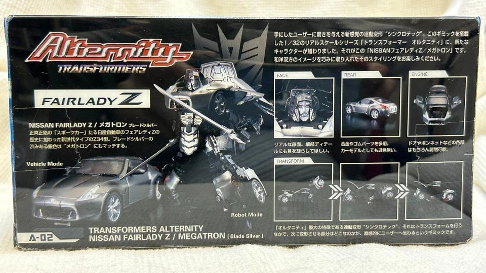 TAKARA TOMY Transformers Alternity Nissan Fairlady Z Megatron Silver A-02 - Image 2 of 4