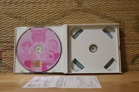 Atelier Marie and Elie Limited Edition no manual w/reg card Dreamcast DC VG+!