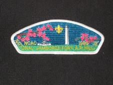 National Capital Area 1989 JSP