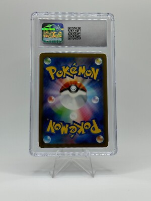 CGC Gem Mint 10 Iron Jugulis 078/066 Pokémon Japanese Future Flash