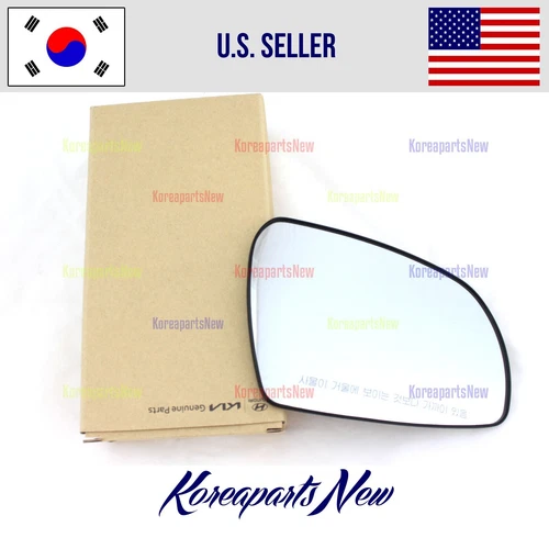 Mirror GLASS + Holder Right PASSENGER Side Heated ⭐OEM⭐ Kia Forte KOUP 2014-2017
