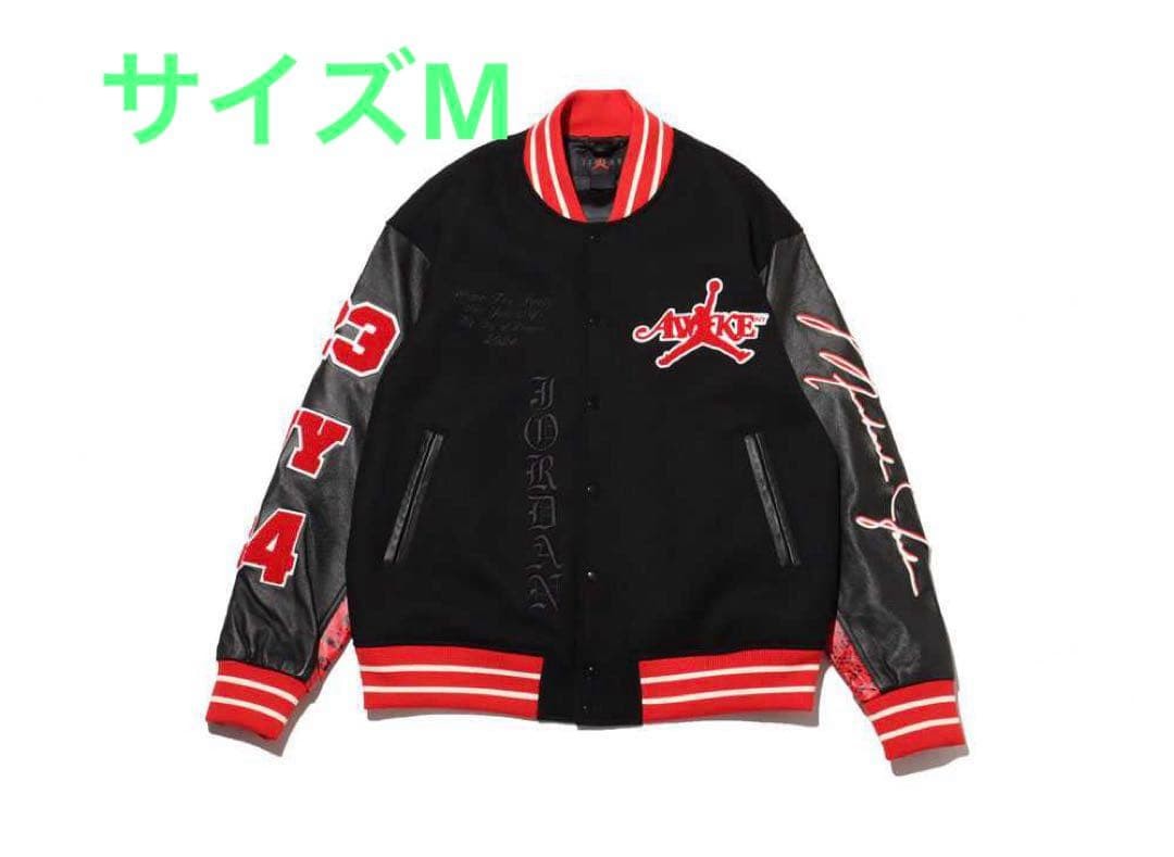 Exclusive Jordan x Awake NY Varsity Jacket M - SNKRS Win!