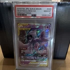 Mewtwo & Mew GX 029/094 Sm11: Miracle Twin Holo (Japanese)