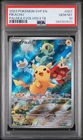 New Listing2023 POKEMON SVP EN-SV BLACK STAR PROMO #027 PIKACHU PSA 10