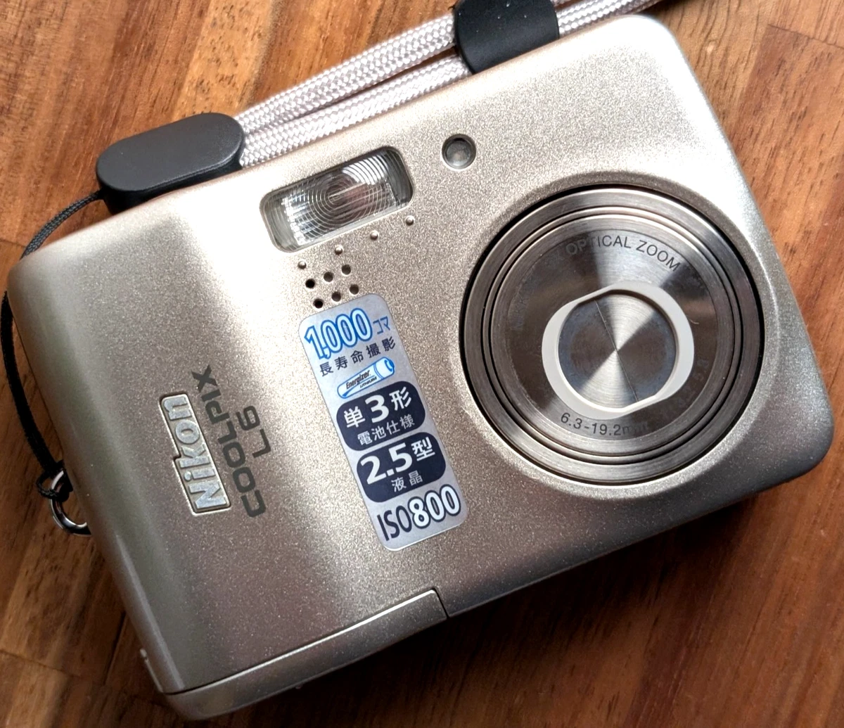 Nikon Coolpix L6 Digital Cameras with Direct Print for Sale | Shop