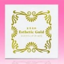 Gold leaf, beautiful skin, aesthetic, gold, 24K-1/4 size, 100 sheets, made