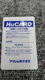 Pc Engine Software Model Number Gekisha Boy Irem FHa66