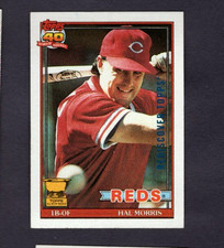 2017 Topps Rediscover Ultimate Card Giveaway Buybacks, Rarity