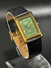 Vintage Seiko Slim Quartz Men's Wrist Watch | Leather strap | Golden Plated Case