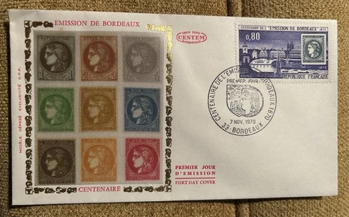 France / 1970 FDC / Classic Set Anniversary