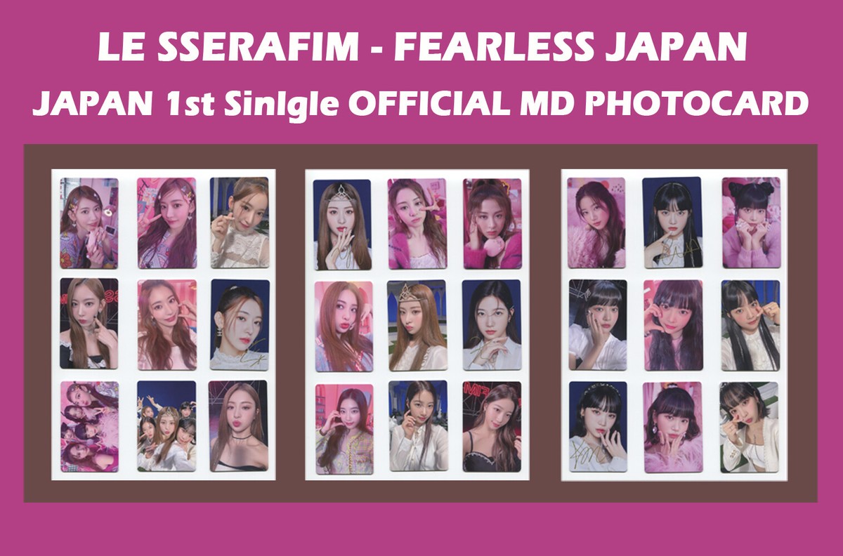 Le Sserafim DIFFERENT weverse 1回 15枚 Le Sserafim DIFFERENT weverse 1回 15枚 LE SSERAFIM