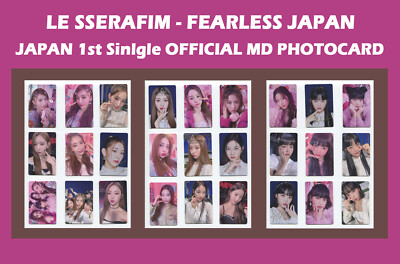 LE SSERAFIM - LE SSERAFIM FEARLESS weverse トレカ フォトカード LE SSERAFIM - JAPAN 1st Single FEARLESS WEVERSE OFFICIAL MD