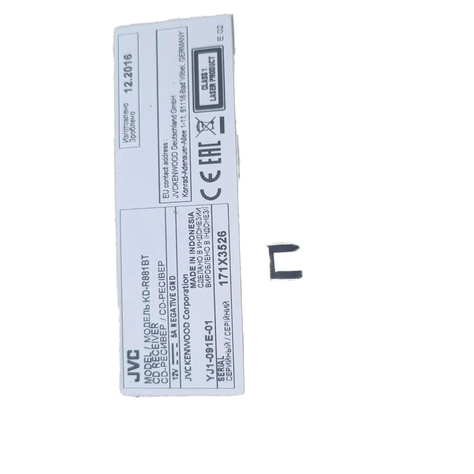 Original KD-R862BT - Bild 3 von 3