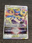 ZACIAN VSTAR - POKÉMON 096/159 EB12.5 ZENITH SUPREME NEUF FR