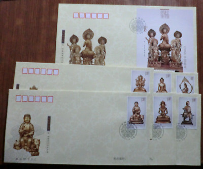 China.  F.D.C. del 2013 ( B )