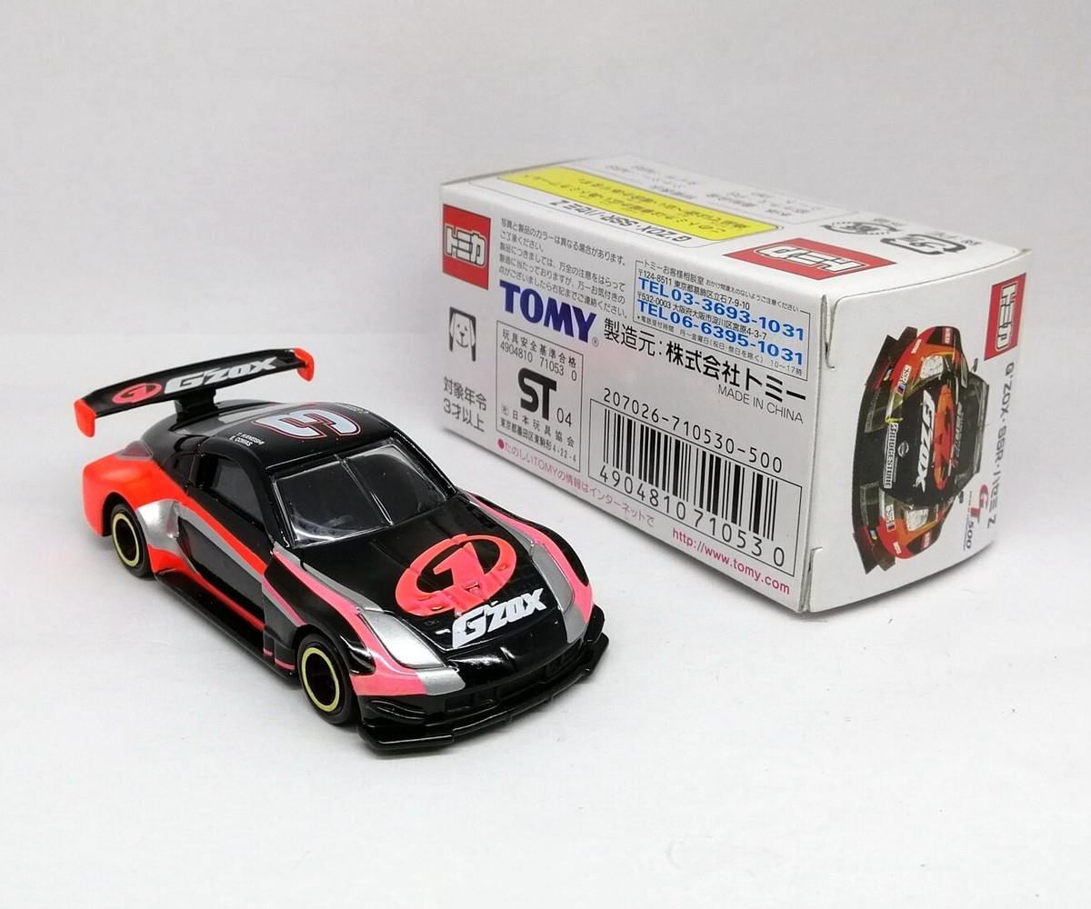 ミニカー gt TOMICA G'ZOX SSR NISSAN FAIRLADY Z RACING SUPER JAPAN