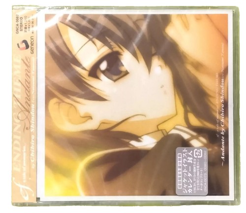 アニメタガール Vol.1 / ANI Girl 【ジャパメタCD】 fragments - fragments (Natumi Takamori, Ayuyu Ohashi, Kanako