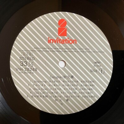 Kaoru Akimoto Cologne VINYL LP Record Analog Lyrics Card VIH-28248