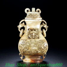 7'' Old Han Dynasty Hetian Jade Carved Beast Face Dragon Ear Bottle Vase