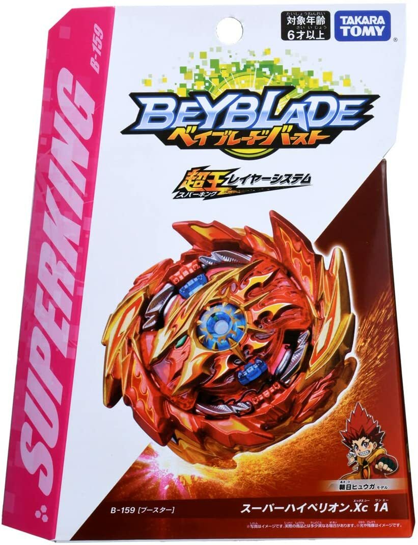 ベイブレード スーパーハイペリオンXc.1A Takara Tomy Beyblae Burst B-159 Booster Super Hyperion.Xc 1A | eBay