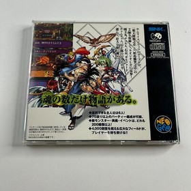 Shinsetsu Samurai Spirits Bushido Retsuden (SNK Neo Geo CD, 1997 NTSC-J) W/Spine