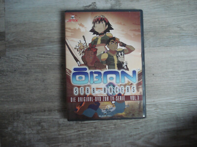 DVD  Oban Star -Racers  Vol.1