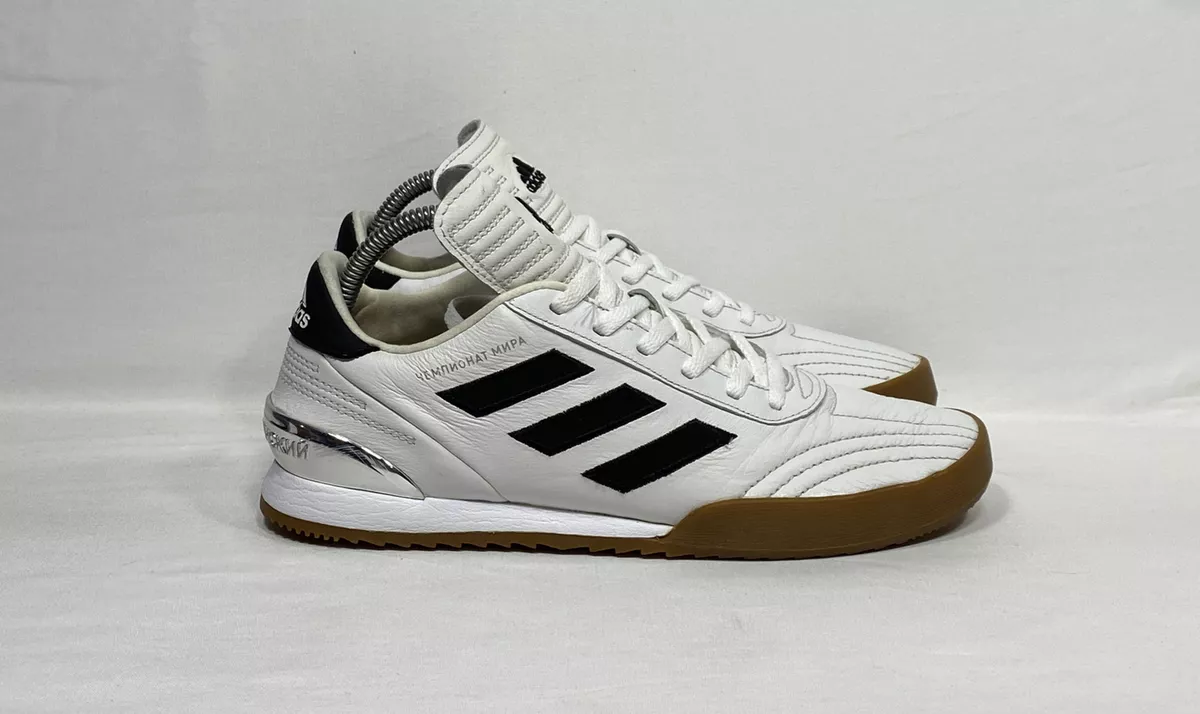 grind hoed Alfabetische volgorde RARE Adidas Gosha Rubchinskiy X Copa WC Super White Black Men's Size 7  CG7055 | eBay