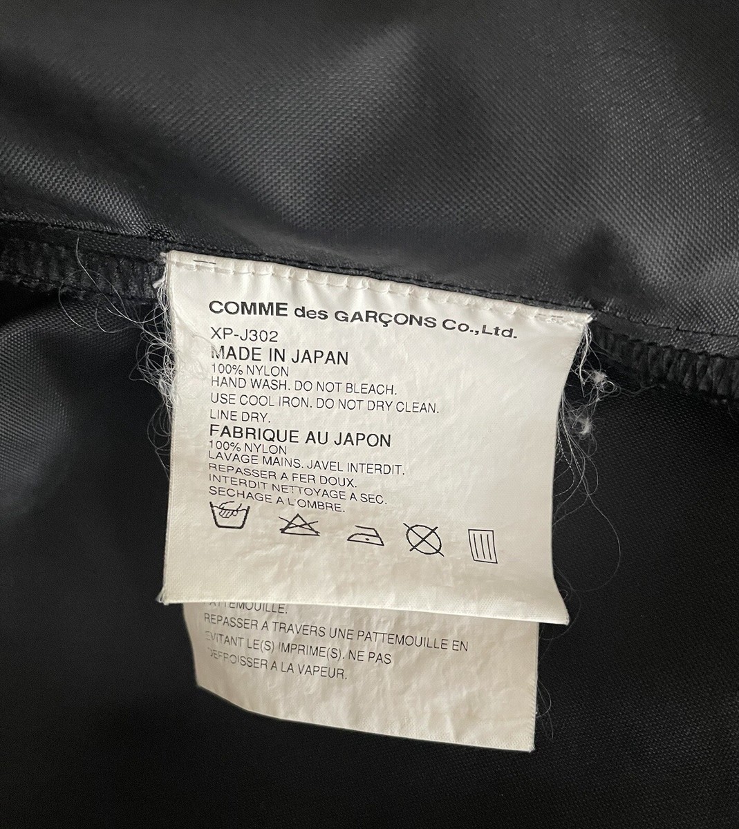 ジャケット・アウター comme des garcons HOMME PLUS18ss Comme Des Garçons Homme Plus zip-details Blazer | Black