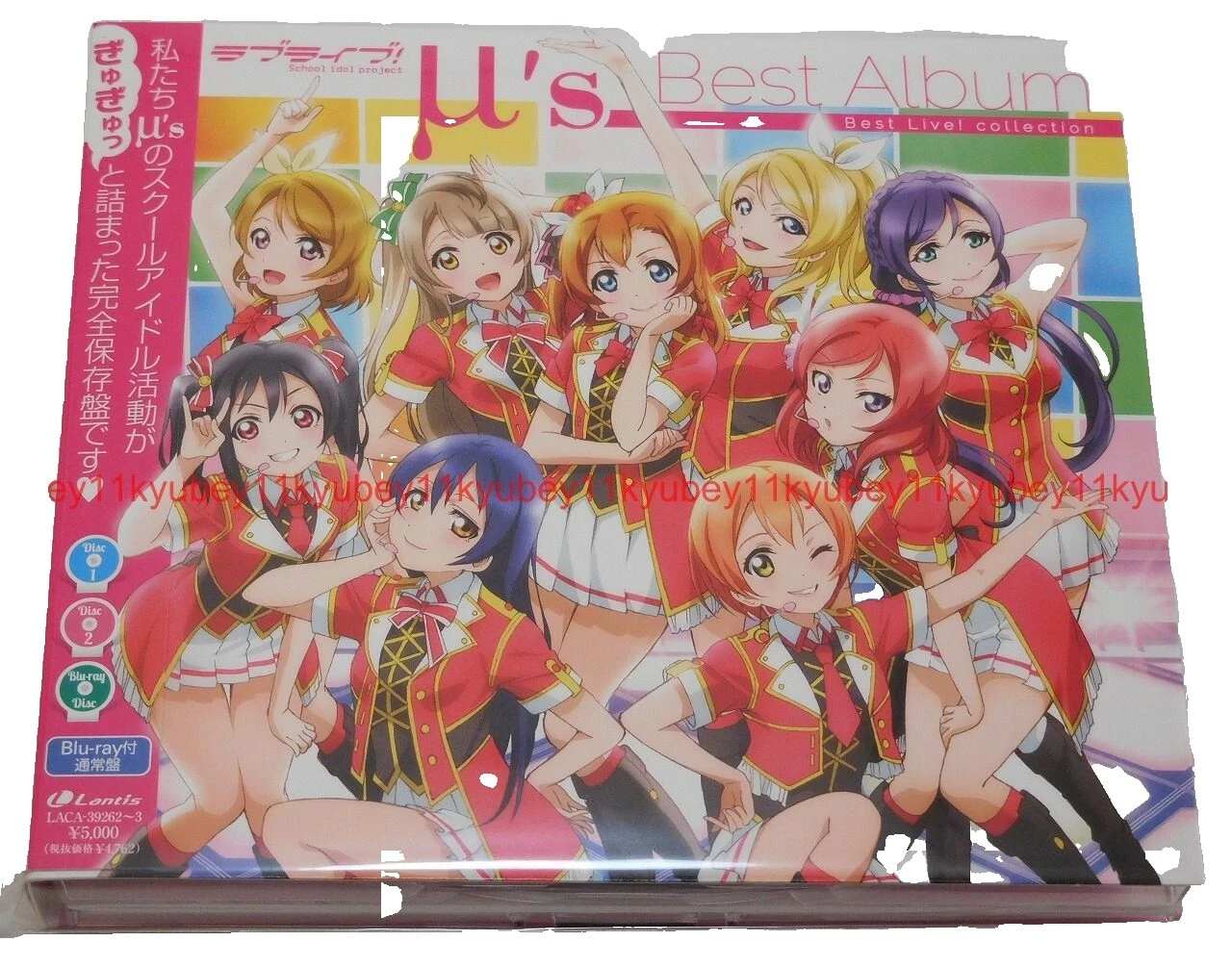 Muse, саундтреки и мюзиклы, компакт-диски