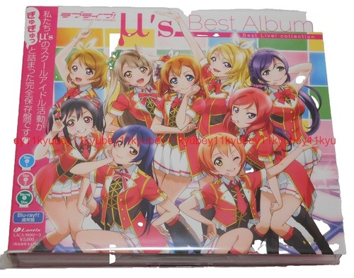 MUSE DASH MINI SOUNDTRACK MUSE DASH | eBay