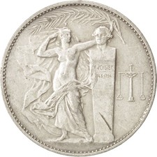 [#68973] Francja, Medal, Piąta Republika, Biznes i przemysł, EF(40-45), Srebro