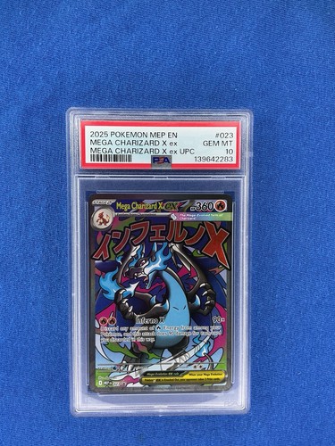2025 POKEMON MEP EN-ME BLACK STAR PROMO #023 MEGA CHARIZARD X EX PSA 10