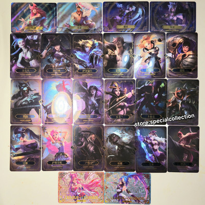 Official League of legends Card Jinx Caitlyn Kayn Sett Ezreal Ahri Kaisa Arcane