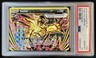2016 Pokemon XY Yveltal Break Steam Siege #66 PSA 10 GEM MINT Gem Mint