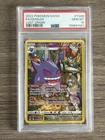 2022 Pokemon SWSH Lost Origin #TG06 FA Gengar PSA 10 GEM MINT