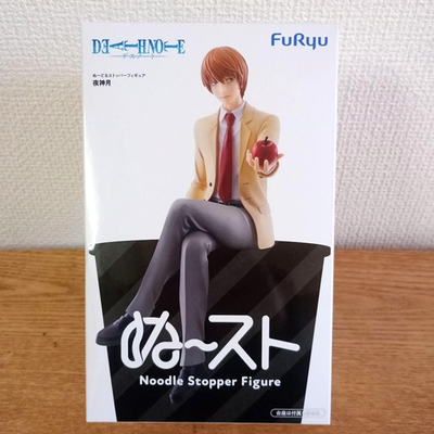 DEATH NOTE Noodle Stopper Figure Yagami Light FuRyu Japan Anime