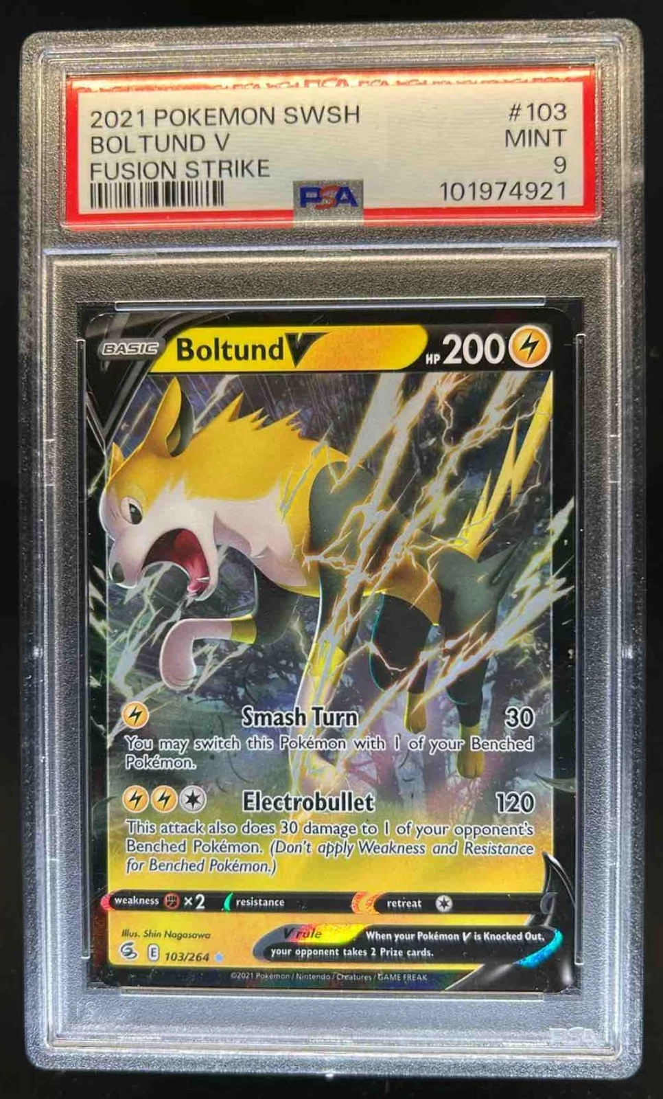 eBay