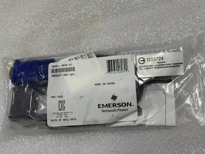 Vertiv Emerson Avocent UMIQ-V2 KVM MODULE Cable With Emerson Logo