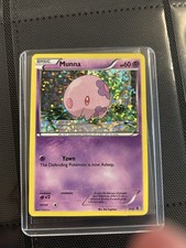 Munna 007/012 McDonald's 2011 Holo