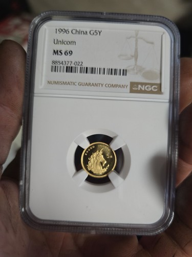 1996 China Gold Unicorn 1/20th In Ngc