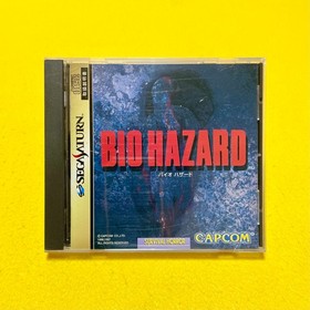 Bio Hazard / Biohazard - Sega Saturn SS Capcom Game Japan JP w/Case Manual