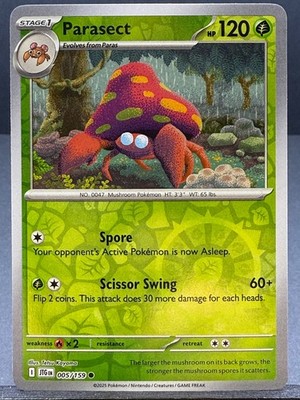 POKEMON JOURNEY TOGETHER SET SV09 REVERSE & HOLO 2025 NEAR MINT YOU CHOOSE