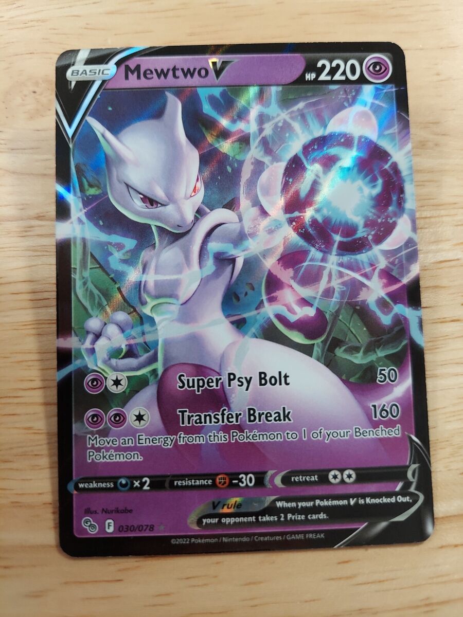  Mewtwo V 030/078 - Pokemon Go - Ultra Rare Card : Toys & Games