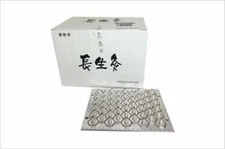 Yamasho Chosei-Kyu Regular Stick 1000pcs type on moxa moxibustion box Japan New