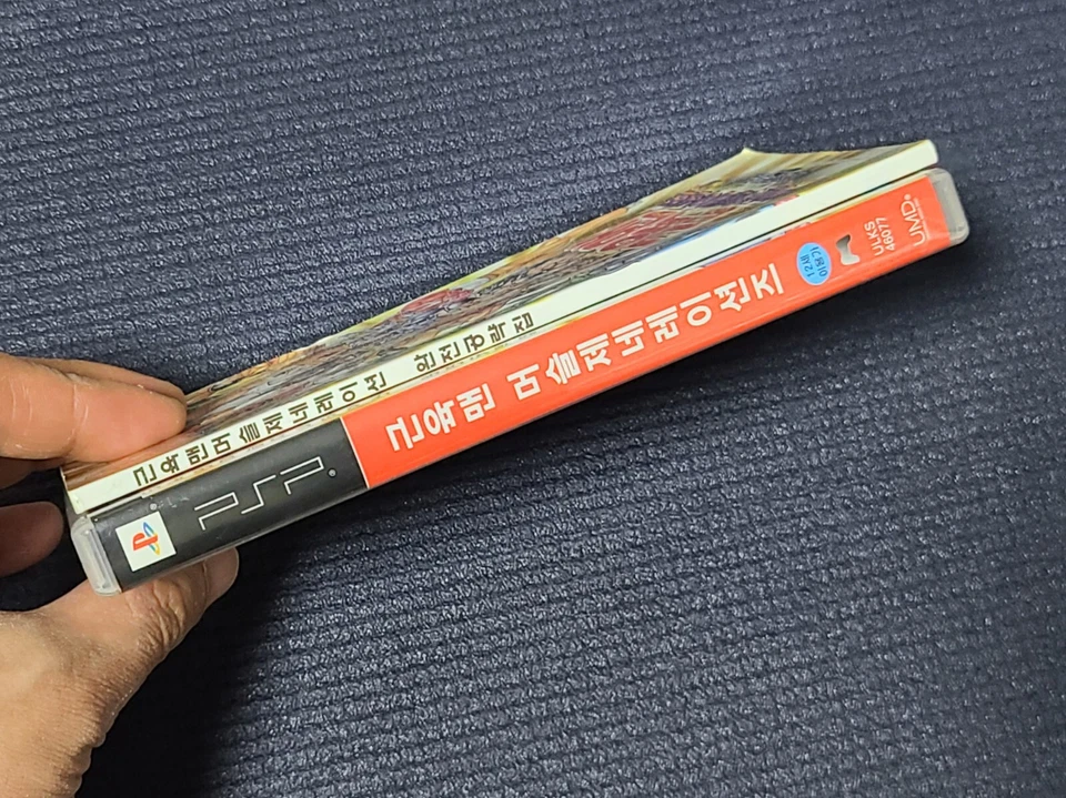 Sony PlayStation Portable Kinnikuman Muscle Generations Korean Ver. Game for PSP - Image 3 of 4